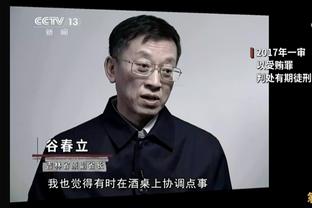 问题是他？21/22赛季C罗2次绝杀1次绝平，曼联欧冠小组第一